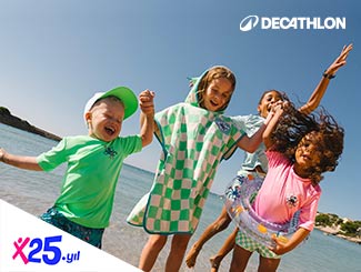 Decathlon'da 500 TL MaxiPuan!