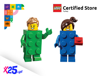 Mall of İstanbul LEGO® Store