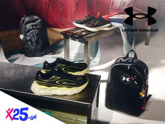 Under Armour'da %10 İndirim!
