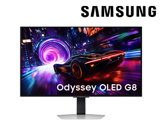 Samsung.com'da Seçili Monitör Alışverişinize %10 İndirim Fırsatı!