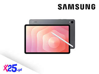 Samsung.com'da Seçili Tabletlerde Sepette %15 İndirim!