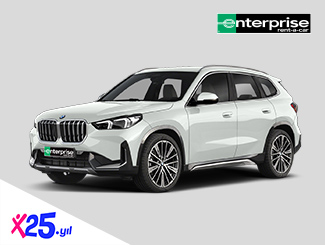 Enterprise’dan Araç Kiralamalarda Özel İndirimler