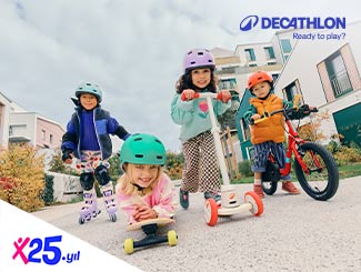 Decathlon'da 300 TL MaxiPuan!