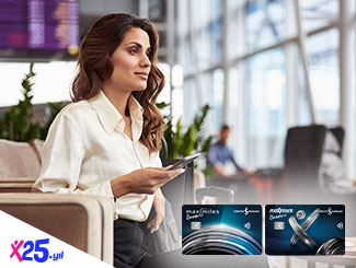 Ticari Kredi Kartlara Maximum'un 25. Yılına Özel Ücretsiz Lounge Hizmeti Ayrıcalığı!