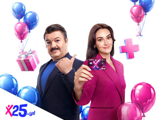 Maximum’un 25.Yılına Özel 10.000 TL’ye varan MaxiPuan Fırsatı!