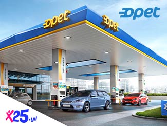 Opet'te 450 TL'ye varan MaxiPuan Fırsatı