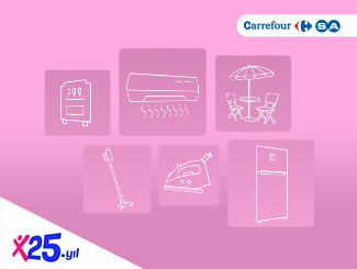 20.000 TL ve üzeri CarrefourSA alışverişlerinize 1.000 TL MaxiPuan!