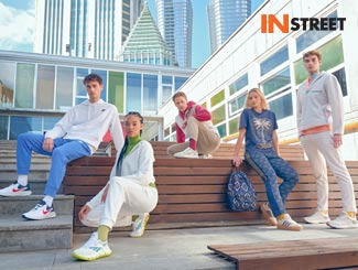 Maximum'dan IN Street'te 250 TL MaxiPuan Kampanyası