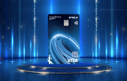 Maximiles Business Startup Kart ile AWS Cloud Ödemelerinize %10 İndirim Ayrıcalığı!