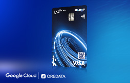 Maximiles Business Startup Kredi Kart Sahiplerine Özel 200.000 USD'ye varan Google Cloud Kredisi!