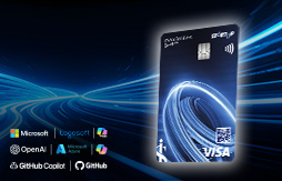 Maximiles Business Startup Kredi Kart Sahiplerine Microsoft Dijital Çözümlerinde İndirim Fırsatı!