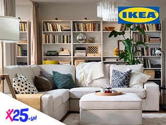 IKEA Aile ile peşin fiyatına 9 taksit fırsatı!