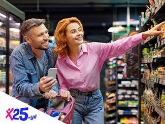 2.000 TL ve üzeri Market Alışverişlerinize 1.500 TL'ye varan MaxiPuan!